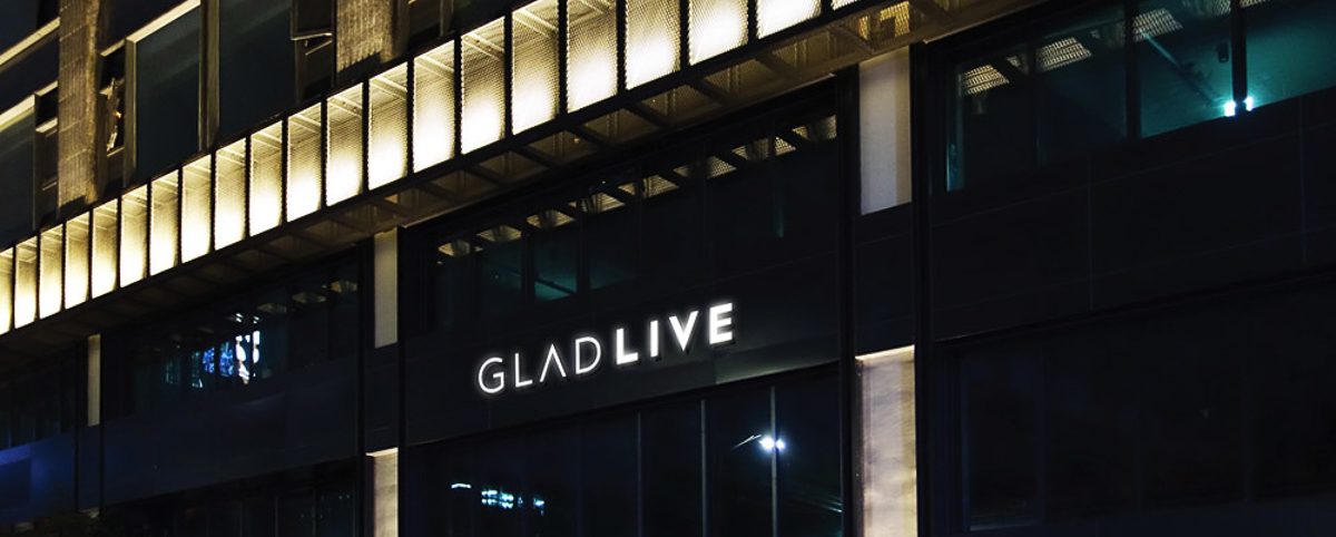 The Glad Live Seoul Coree Korea RW Luxury Hotels & Resorts